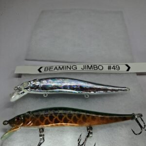 Iridescent Jerkbait – 4½ inches – 3 oz